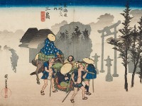 Hiroshige's Japan: Fifty-Three Stations of the Tōkaidō Road