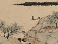 Chinese Landscapes from the Ashmolean Collection