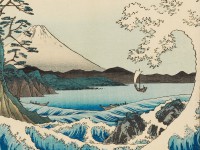 Japanese Landscape Prints