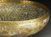 Meiji Arts trail