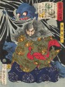 Prince Kurokumo and the earth spider, by Tsukioka Yoshitoshi, Tōkyō, 1867 (Museum No: EA1971.213). &copy; Ashmolean Museum, Oxford University