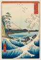 The Sea at Satton, Suroga Province, Japan, 1859 (Museum No: EAX.4387). &copy; Ashmolean Museum, University of Oxford