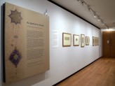 Eastern Art Paintings Gallery - Al-Qur’an al-Karim exhibition east wall. &copy; Ashmolean Museum, University of Oxford