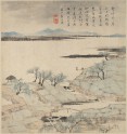 River Landscape, 1966, China, by Zha Shibiao (1615-1698) (Museum no: EA1980.142). &copy; Ashmolean Museum, University of Oxford