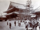 Visit to a temple in Kyoto, Photo by Herbert Ingram. &copy; The Ingram Family