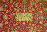 Detail of the Hunting Carpet (Iran, 1542-1543) at the Poldi Pezzoli Museum, Milan, Italy, Photo by: May H. Beattie, 1960s. &copy; Ashmolean Museum, University of Oxford