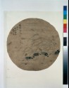 Geese Among Rushes (EA1965.229)