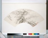 Nobleman's Cliff (EA1965.38)