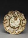 Saucer with lobed rim and bird (EA1978.2315)