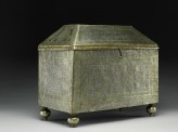 Box with calligraphy and geometric and heraldic patterns (EA1984.15)