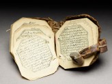 Miniature Qur&rsquo;an (EA1992.42)