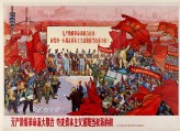 Figures with red banners