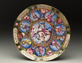 Saucer with astrological decoration (EA2009.3)