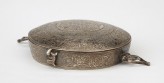 Bazuband, or amulet case, with Qur&rsquo;anic inscription (EA2012.95)