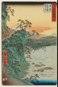 Yui: The Treacherous Coast at Satta Peak