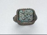 Octagonal seal ring with nasta&lsquo;liq inscription, branches, and a star (LI897.10)