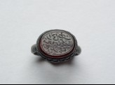 Oval seal ring with nasta&lsquo;liq inscription (LI897.9)