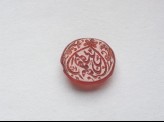 Oval bezel seal with nasta&rsquo;liq inscription and floral decoration (LI1008.110)