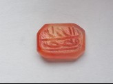 Octagonal bezel seal with nasta&lsquo;liq inscription (LI1008.113)