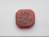 Octagonal bezel seal with nasta&lsquo;liq inscription, chevron decoration, and a star (LI1008.114)
