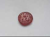Oval bezel seal with nasta&lsquo;liq inscription and floral decoration (LI1008.117)