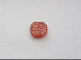 Octagonal bezel seal with nasta&lsquo;liq inscription (LI1008.118)