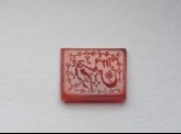 Rectangular bezel seal with nasta&lsquo;liq inscription and floral decoration (LI1008.124)