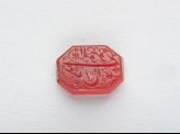 Octagonal bezel seal with nasta&lsquo;liq inscription and floral decoration (LI1008.83)