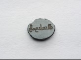 Oval bezel seal with kufic inscription (LI1008.94)
