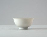 White ware bowl with two dragons and clouds (LI1301.114)