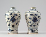 Blue-and-white vase with floral decoration (LI1301.147.1)