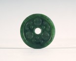 Disc with medallions representing long life (LI1301.23)