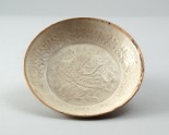 White ware dish with a goose and lotus flowers (LI1301.273)
