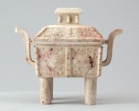 Vessel in the form of a fang ding, or ritual food vessel (LI1301.31)