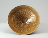 Greenware bowl with two boys among peonies and foliage (LI1301.381)