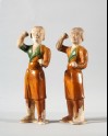 Figure of a groom (LI1301.412.1)