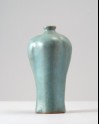 Meiping, or plum blossom, vase in the form of a begonia (LI1301.94)
