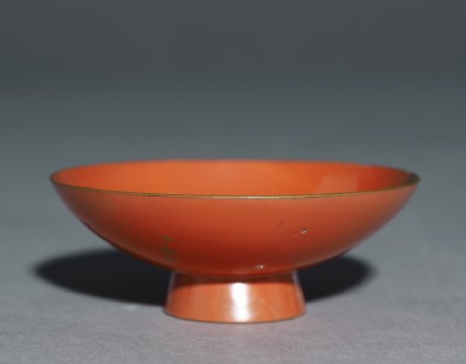 Sake cup with two courtiers in a boatoblique