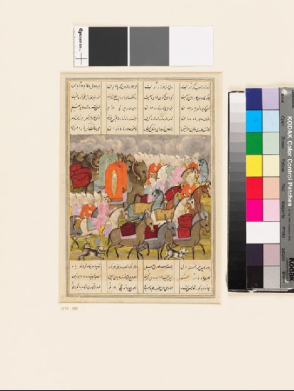 Recto: Procession bearing gifts
Verso: Battle scenefront