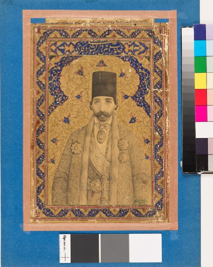 Portrait of Amin Kishwari Abkarifront