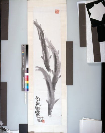 Fish Playing in the Deepsfront, painting only