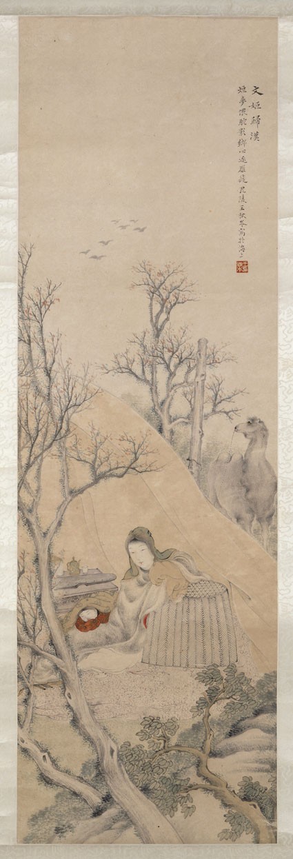 Wenji Returns to the Hanfront