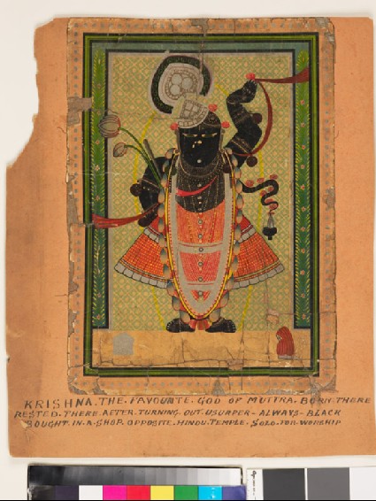 Shri Nathjifront