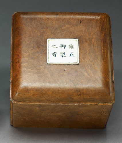 Lid of a seal boxtop