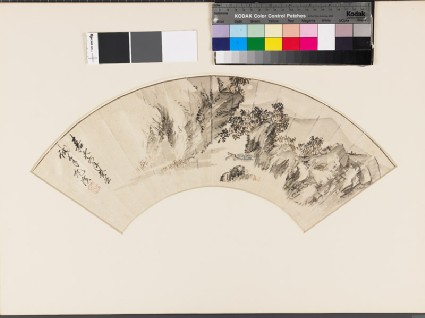 River landscapefront