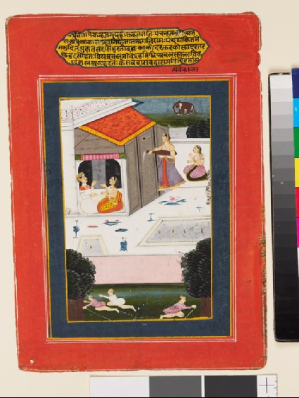 Courtly scene from a Baramasa seriesfront