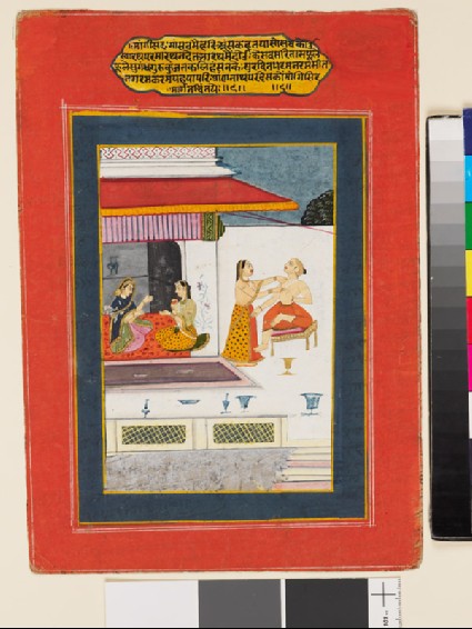 Courtly scene from a Baramasa seriesfront