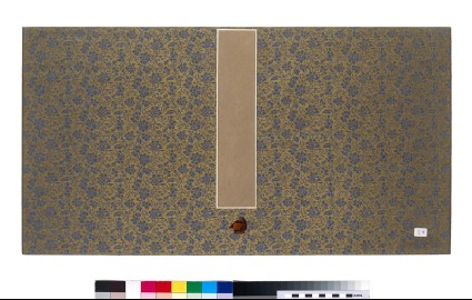 Album of landscapes, birds, and flowersfront cover