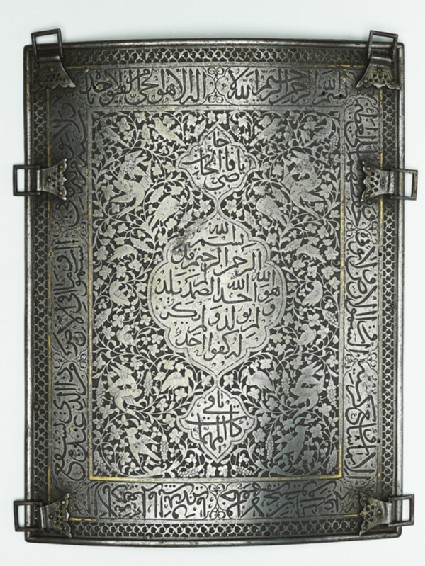 Breastplate from a body armourfront