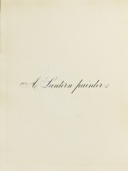 A Lantern-Painterfront
